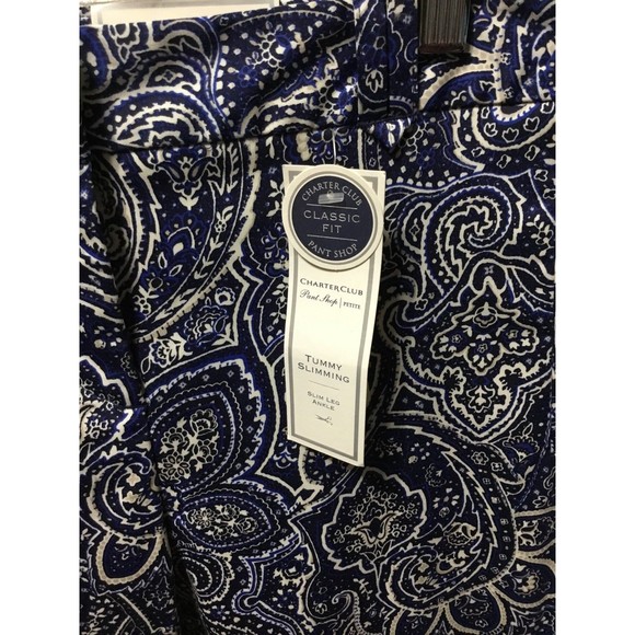 Charter Club Classic Fit Petite  Ankle Pants Size 8P NWT - Picture 2 of 11